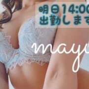 ヒメ日記 2026/02/16 20:46 投稿 まゆ 40分7600円 回春性感メンズエステ猫の手 名古屋駅／納屋橋