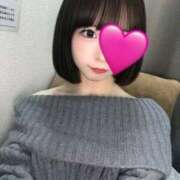 ヒメ日記 2025/01/14 09:15 投稿 あいな 東京メンズボディクリニック TMBC 上野店