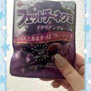 ヒメ日記 2025/04/12 21:20 投稿 井上（いのうえ） 熟女の風俗最終章 名古屋店