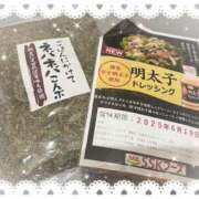 ヒメ日記 2025/05/30 23:50 投稿 井上（いのうえ） 熟女の風俗最終章 名古屋店