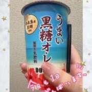 ヒメ日記 2025/06/02 13:04 投稿 井上（いのうえ） 熟女の風俗最終章 名古屋店