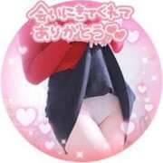 ヒメ日記 2025/06/02 22:50 投稿 井上（いのうえ） 熟女の風俗最終章 名古屋店