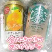 ヒメ日記 2026/03/05 20:52 投稿 井上（いのうえ） 熟女の風俗最終章 名古屋店