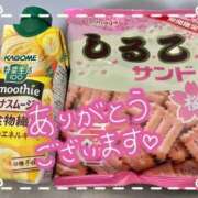 井上（いのうえ） ♡Ｓさま  ティファニー♡ 熟女の風俗最終章 名古屋店