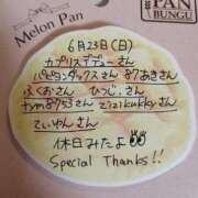 ヒメ日記 2024/06/24 21:37 投稿 あや 40分7600円 回春性感メンズエステ猫の手 岐阜／岐南