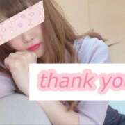 ヒメ日記 2025/07/14 12:23 投稿 まゆ 40分7600円 回春性感メンズエステ猫の手 岐阜／岐南