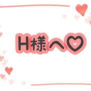 ヒメ日記 2026/10/14 22:53 投稿 まゆ 40分7600円 回春性感メンズエステ猫の手 岐阜／岐南