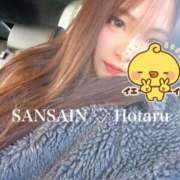 ヒメ日記 2024/12/28 16:25 投稿 ほたる 宮崎SANSAIN