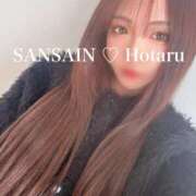 ヒメ日記 2025/01/05 20:55 投稿 ほたる 宮崎SANSAIN