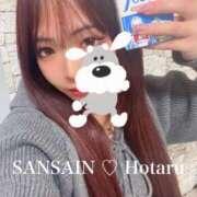 ヒメ日記 2025/02/08 14:45 投稿 ほたる 宮崎SANSAIN