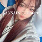 ヒメ日記 2025/02/22 18:55 投稿 ほたる 宮崎SANSAIN