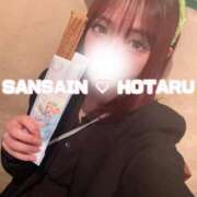 ヒメ日記 2025/05/10 23:35 投稿 ほたる 宮崎SANSAIN