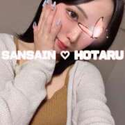 ヒメ日記 2025/05/25 22:55 投稿 ほたる 宮崎SANSAIN