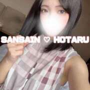 ヒメ日記 2025/05/26 11:15 投稿 ほたる 宮崎SANSAIN