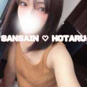 ヒメ日記 2025/05/27 10:47 投稿 ほたる 宮崎SANSAIN