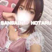 ヒメ日記 2025/05/28 16:55 投稿 ほたる 宮崎SANSAIN