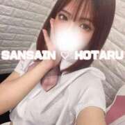 ヒメ日記 2025/05/29 11:55 投稿 ほたる 宮崎SANSAIN