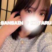 ヒメ日記 2025/06/03 22:05 投稿 ほたる 宮崎SANSAIN