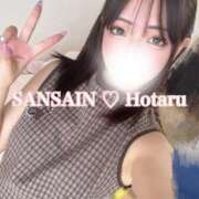 ほたる ♡ひと味違う♡ 宮崎SANSAIN