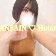ヒメ日記 2026/05/14 21:15 投稿 ほたる 宮崎SANSAIN