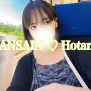 ヒメ日記 2026/05/18 11:35 投稿 ほたる 宮崎SANSAIN