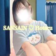 ヒメ日記 2026/05/19 15:35 投稿 ほたる 宮崎SANSAIN