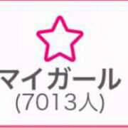 ヒメ日記 2024/09/08 04:52 投稿 ERIKA キャンパスサミット　千葉店