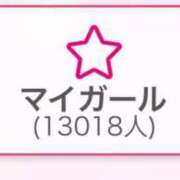 ヒメ日記 2025/05/02 00:57 投稿 ERIKA キャンパスサミット　千葉店