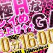 ヒメ日記 2025/07/20 11:50 投稿 ERIKA キャンパスサミット　千葉店