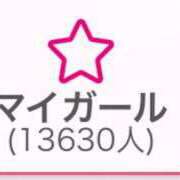 ヒメ日記 2025/08/03 20:20 投稿 ERIKA キャンパスサミット　千葉店