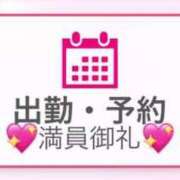 ヒメ日記 2025/08/23 12:36 投稿 ERIKA キャンパスサミット　千葉店