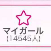 ヒメ日記 2025/11/07 10:14 投稿 ERIKA キャンパスサミット　千葉店