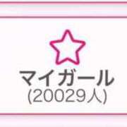 ヒメ日記 2026/01/31 19:40 投稿 ERIKA キャンパスサミット　千葉店