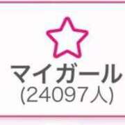 ERIKA 24000人🩷🩷 キャンパスサミット　千葉店