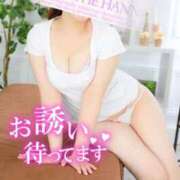 ヒメ日記 2025/03/02 12:59 投稿 小林　くるみ プルプル札幌性感エステ はんなり