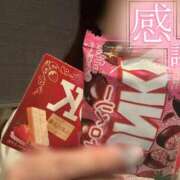 ヒメ日記 2025/11/25 21:18 投稿 小林　くるみ プルプル札幌性感エステ はんなり