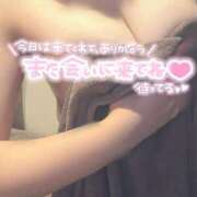 ヒメ日記 2026/02/03 14:33 投稿 小林　くるみ プルプル札幌性感エステ はんなり