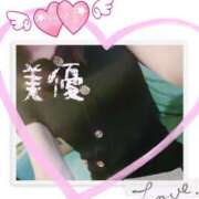 ヒメ日記 2025/08/05 22:24 投稿 愛沢 美優 こあくまな熟女たち 鶯谷・日暮里店(KOAKUMAグループ)