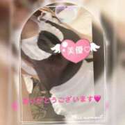 ヒメ日記 2025/09/09 01:45 投稿 愛沢 美優 こあくまな熟女たち 鶯谷・日暮里店(KOAKUMAグループ)