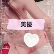 ヒメ日記 2025/09/28 20:18 投稿 愛沢 美優 こあくまな熟女たち 鶯谷・日暮里店(KOAKUMAグループ)