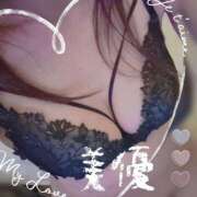 ヒメ日記 2025/12/01 09:04 投稿 愛沢 美優 こあくまな熟女たち 鶯谷・日暮里店(KOAKUMAグループ)