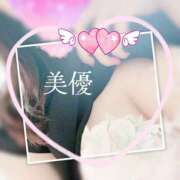 ヒメ日記 2024/12/14 08:47 投稿 愛沢 美優 こあくまな熟女たち 上野・御徒町店 (KOAKUMAグループ)