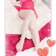 ヒメ日記 2025/01/13 09:00 投稿 愛沢 美優 こあくまな熟女たち 上野・御徒町店 (KOAKUMAグループ)