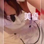 愛沢 美優 おはようございます‪☆ こあくまな熟女たち 上野・御徒町店 (KOAKUMAグループ)