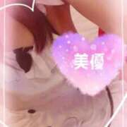 ヒメ日記 2026/10/30 08:42 投稿 愛沢 美優 こあくまな熟女たち 上野・御徒町店 (KOAKUMAグループ)