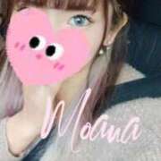 もあな 40分7600円 明日🙃 回春性感メンズエステ猫の手 尾張一宮