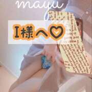 ヒメ日記 2026/03/10 17:33 投稿 まゆ 40分7600円 回春性感メンズエステ猫の手 尾張一宮