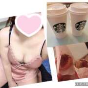 ヒメ日記 2025/01/15 11:48 投稿 酒井わかば プランタン大塚