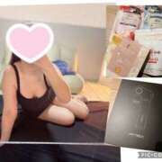 ヒメ日記 2025/01/16 21:03 投稿 酒井わかば プランタン大塚