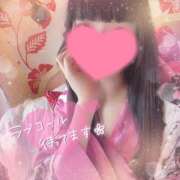 ヒメ日記 2025/01/09 17:12 投稿 ハル AMOUR（アムール）